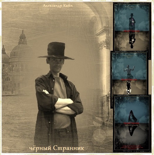 Александр Кирдишов