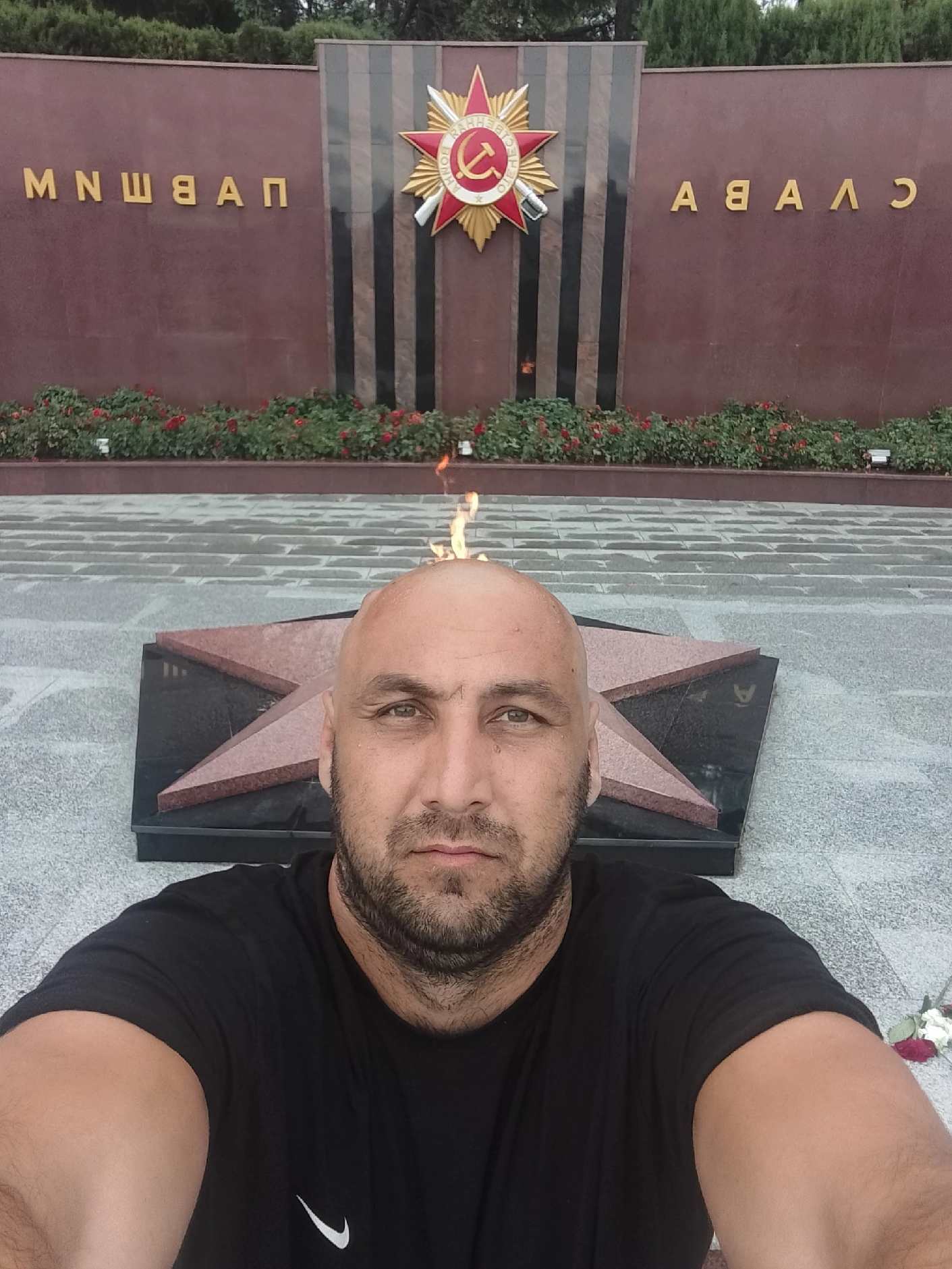 Артур Насибов