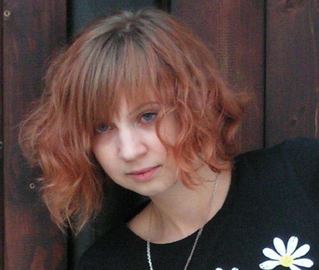 Елена Романычева