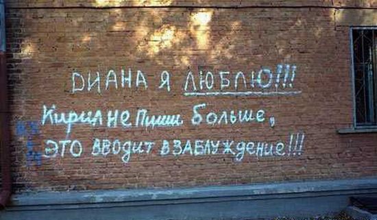 Алё Алё