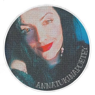 Анна Тукина
