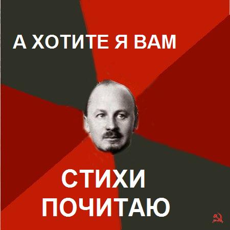 Свен Лемберг