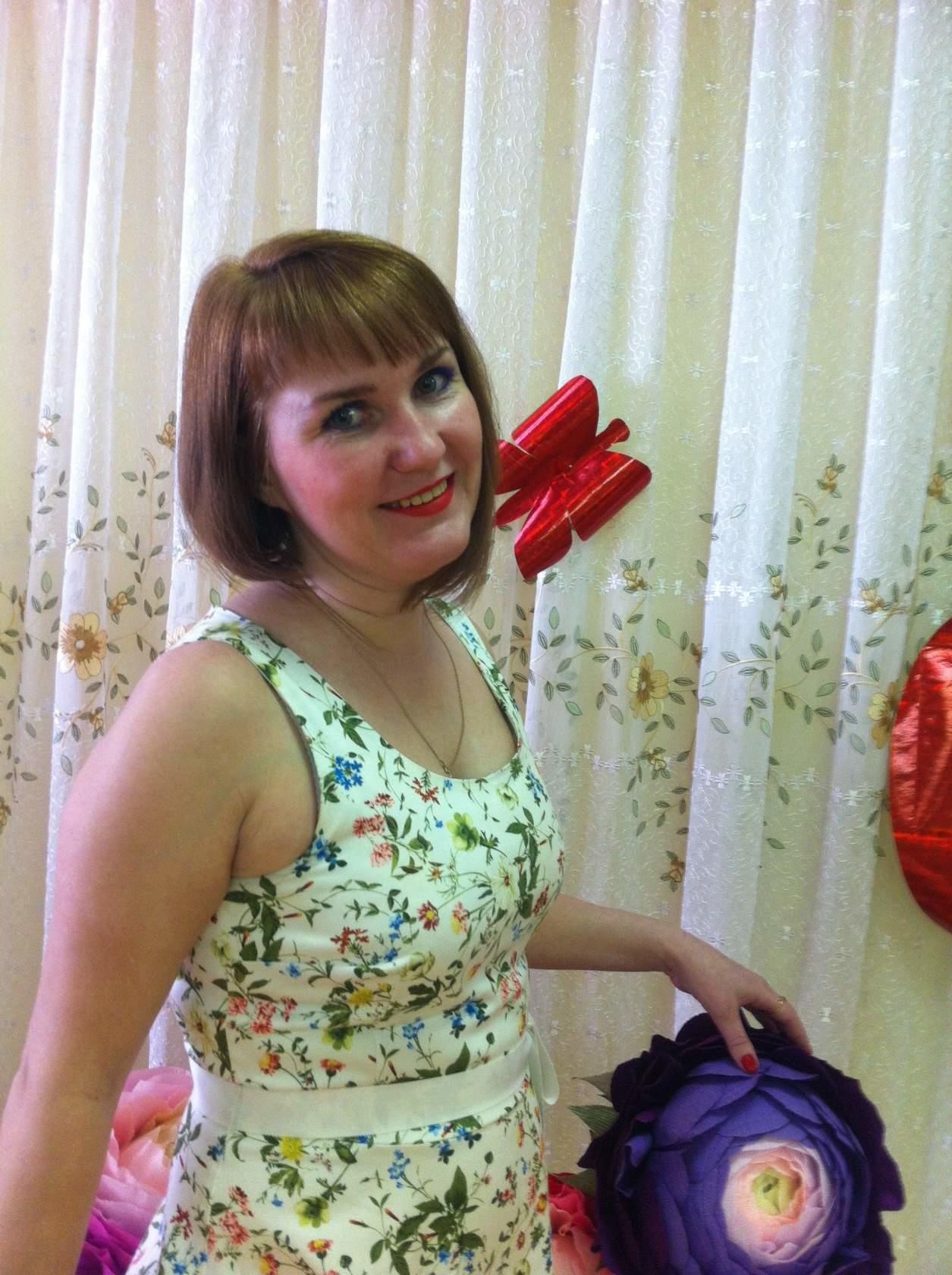 Екатерина Авакумова