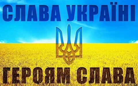 Кучумова Надежда