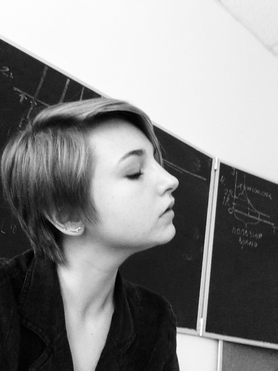 Настаркова