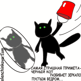 http://stihi.ru/pics/2009/12/01/664.gif