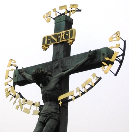 крест - КРЕСТ - символ жизни или смерти (продолжение 1) - Страница 6 7748