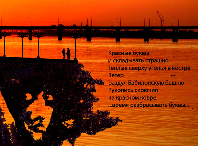 http://stihi.ru/pics/2010/04/09/8656.jpg