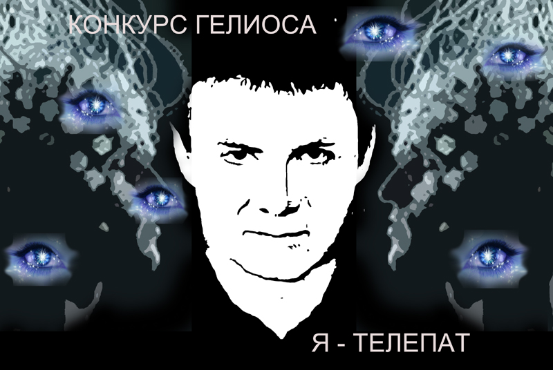 http://stihi.ru/pics/2010/08/29/4622.jpg