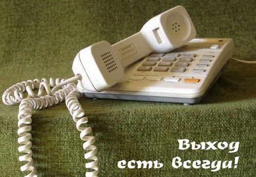 http://stihi.ru/pics/2011/06/26/2292.jpg