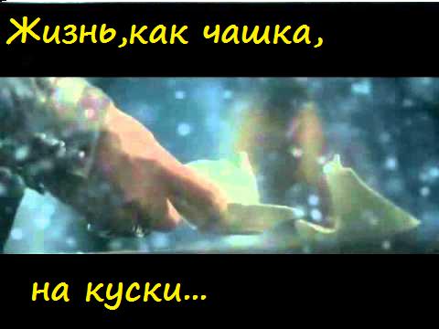 немного жаль скачать песню киркорова
