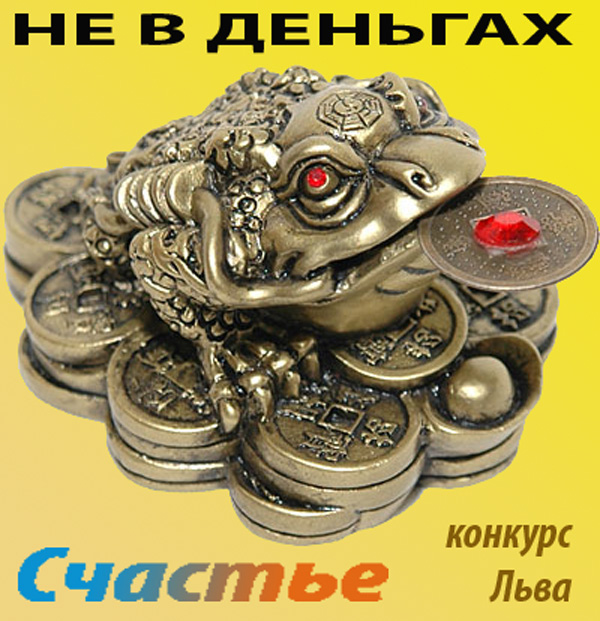 http://stihi.ru/pics/2011/12/01/1498.jpg?147