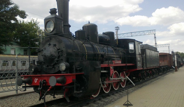Паровоз
