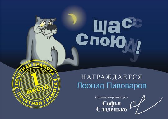 сяду в скорый поезд слушать сяду в скорый поезд слушать