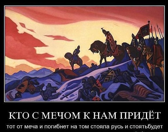 Какую рыбу можно при похудении