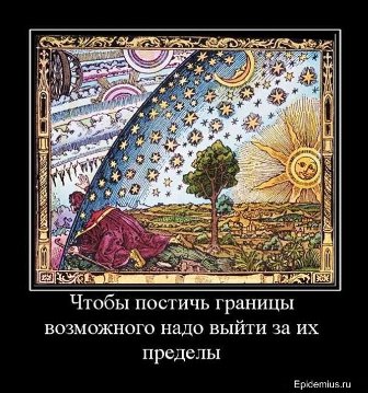 Я согласна - Я выйду за тебя! Да!я твоя жена текст песни и стихи слушать Да, я согласен! (Таир Маралов) / Стихи. ру