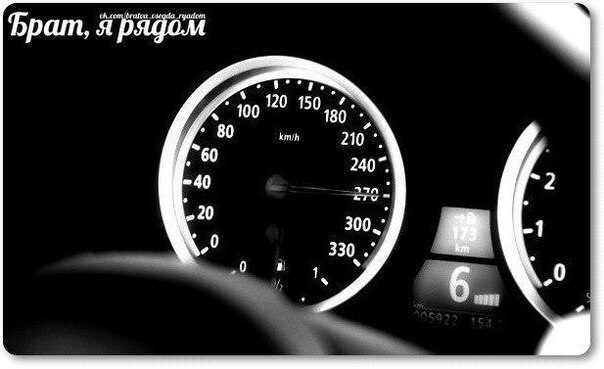 Тост на день рождения брата Тост на день рождения брата