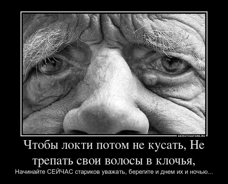 Бабушка и дедушка вспомнив молодость решили трахаться всю оставшуюся ночь порно видео