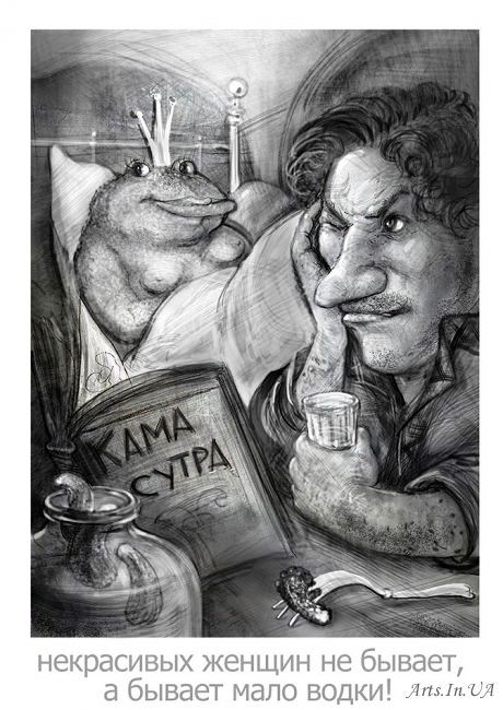 Секса Мало Не Бывает