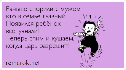 Отпрашивается у отчима на вечеринку с друзьями