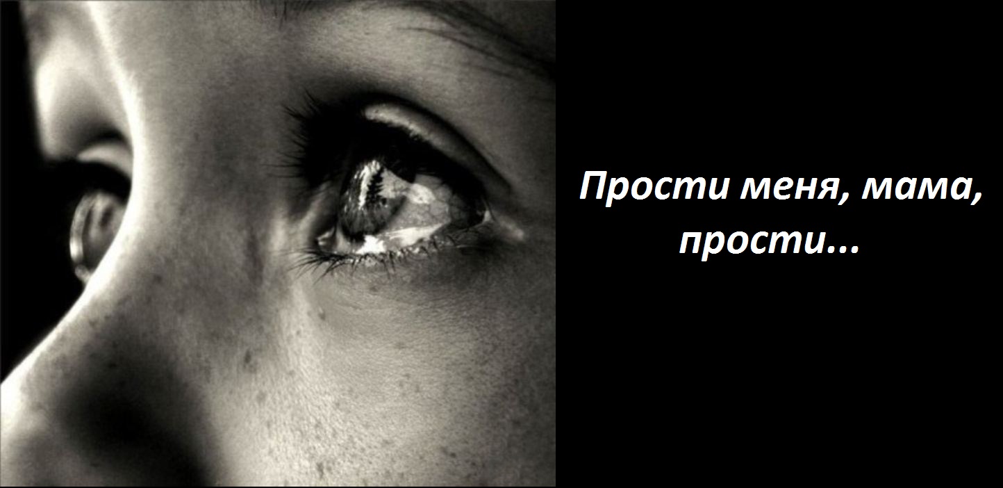 Порно Сынок Трахнул Маму До Потери Сознания