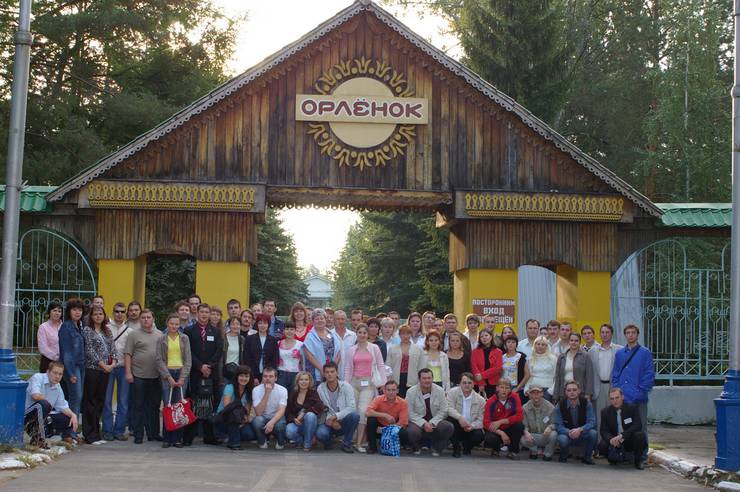 Орленок Самара: атмосферные фото лагеря
