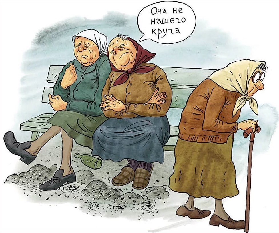 Русские старушенции ищут приключения на свои голые задницы
