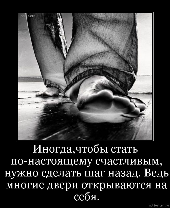 Это Твоя Жизнь Картинки — Картинки фотографии