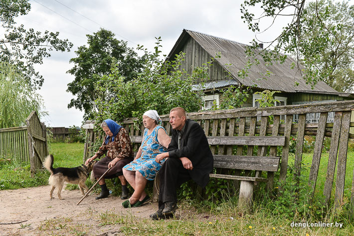 Секс В Деревне С Родными