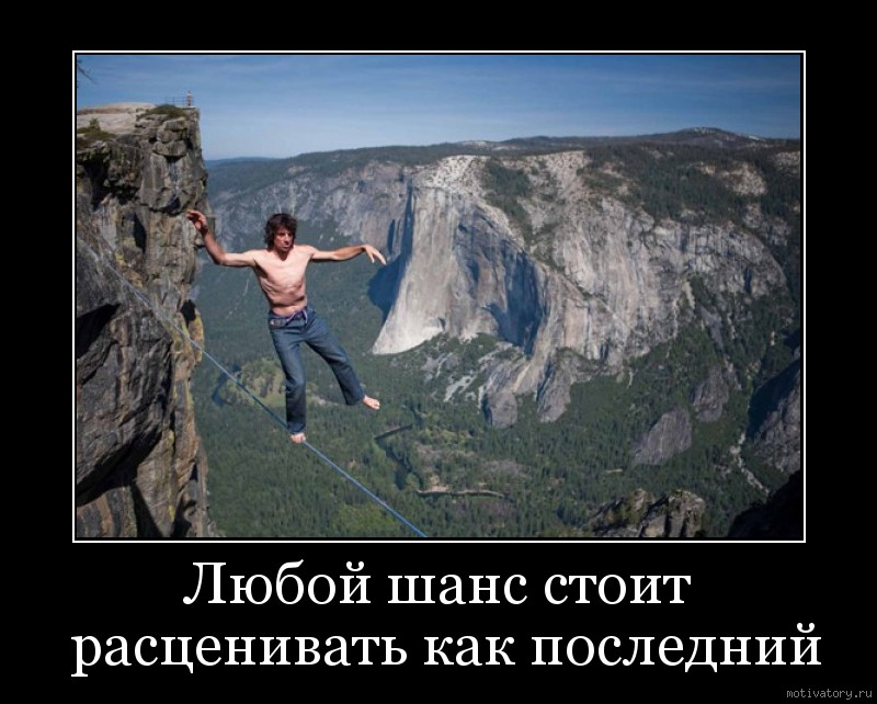 Такую жопу упустить без шансов HD