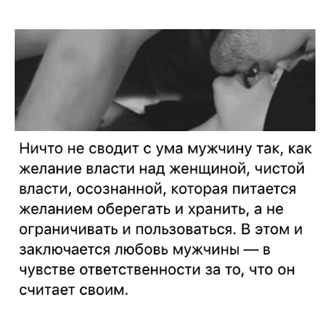 Аня Блекфокс пишет губной помадой на майке парня про любовь и сосёт член