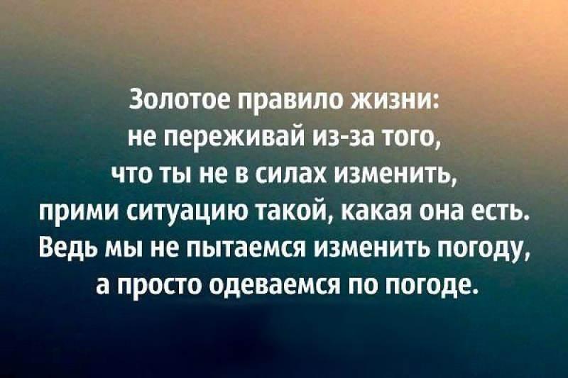 Она уже давно готова к уссывону с брызгами и с радостью примет все что с ней сегодня сделают