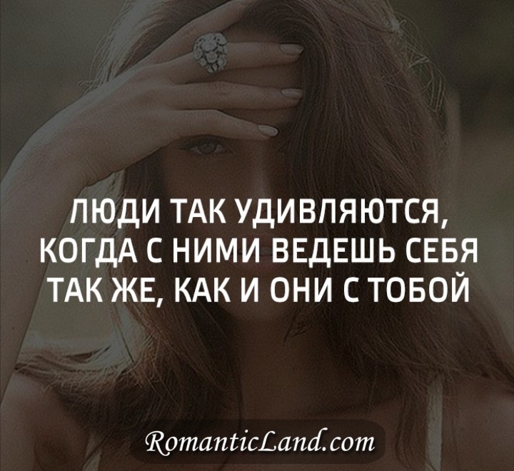Улыбчивая баба осталась наедине