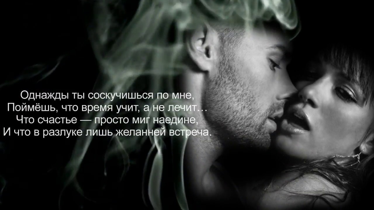 Фильм Про Секс После Долгой Разлуки