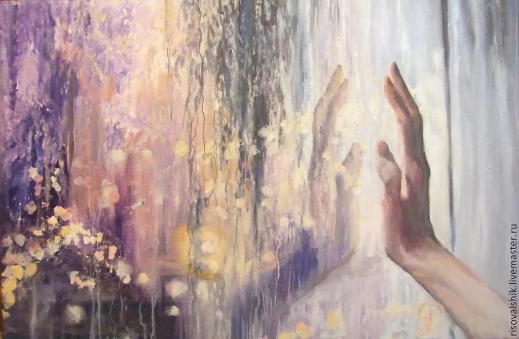 Руки Дождь Картинки