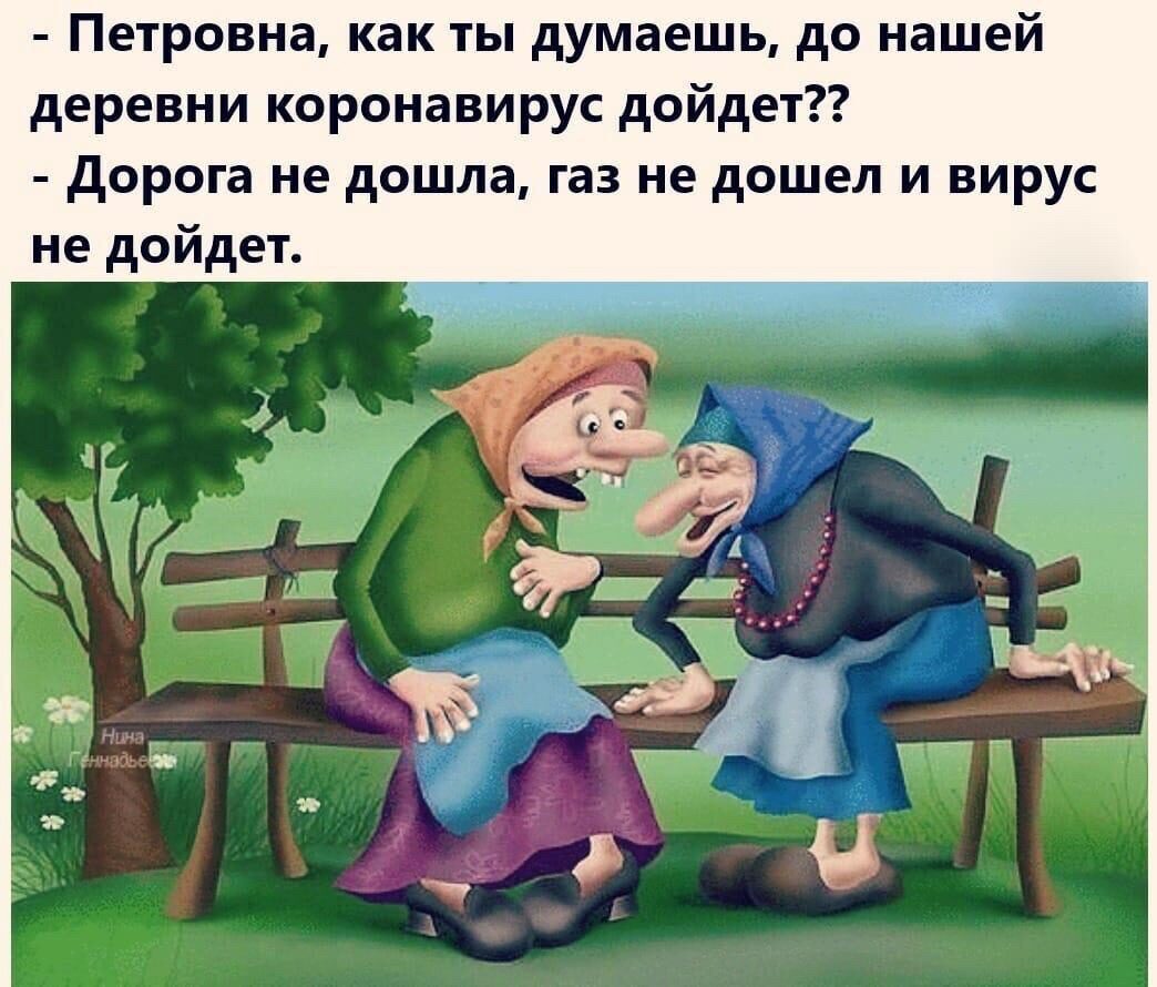Приехал к бабуле в деревню и трахнул местную шлюху гиф
