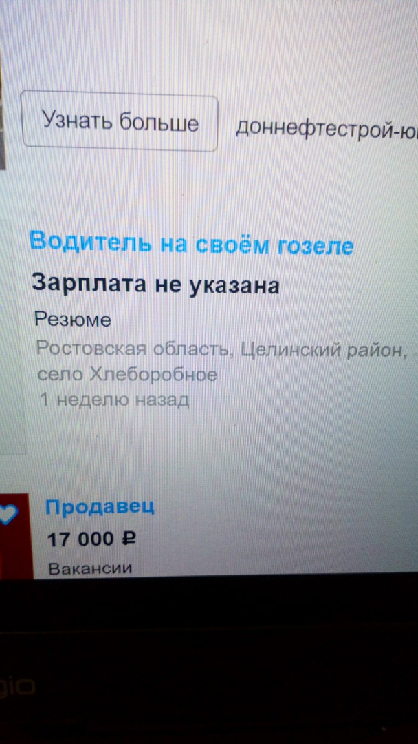 Оголенные мамзели возбуждают своих избранников