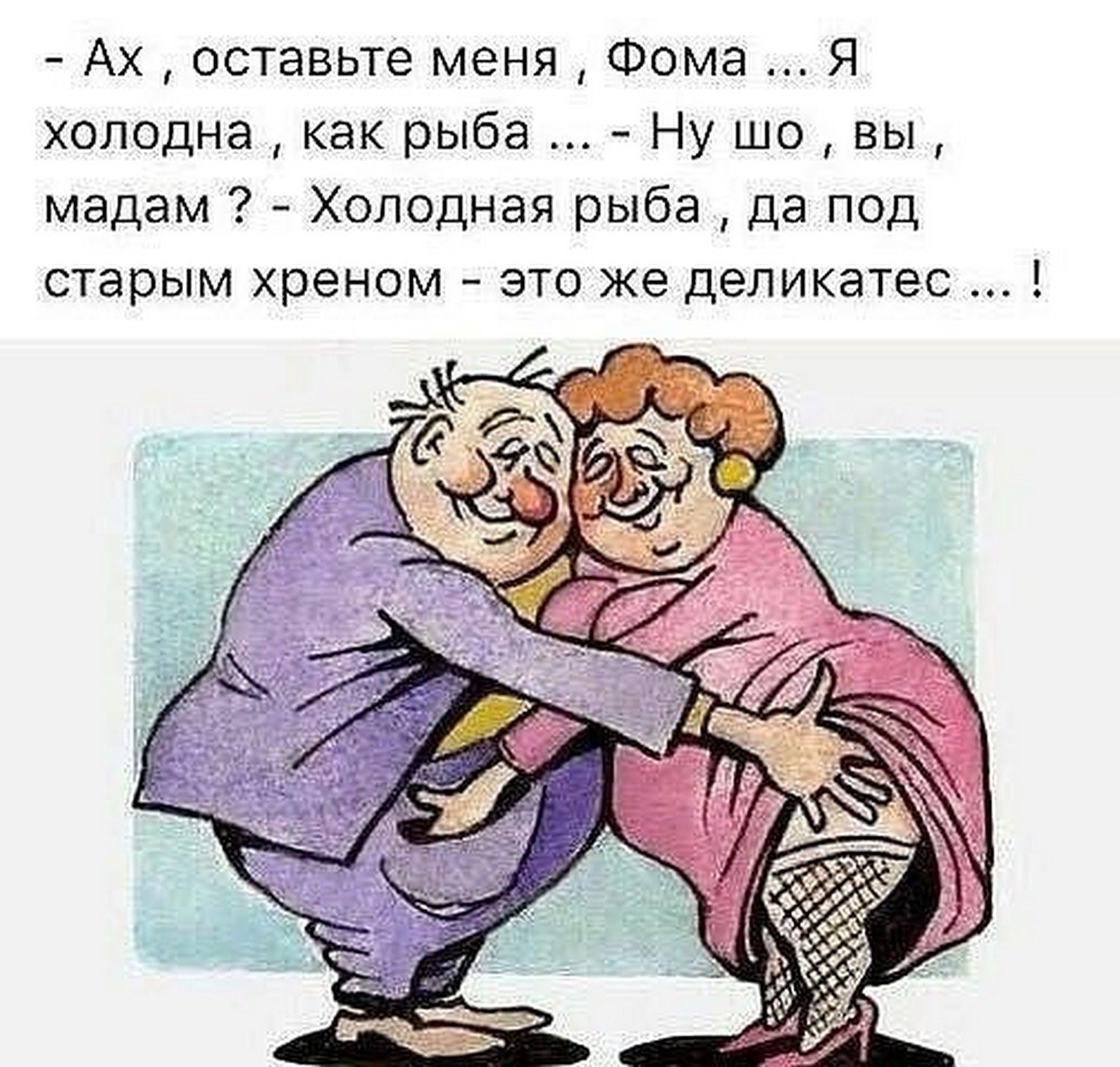 Бабка И Дочь Порно