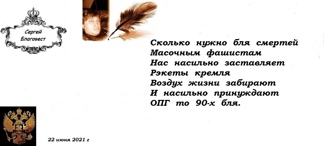 Нурсултан Проститутка Надо Он Умер