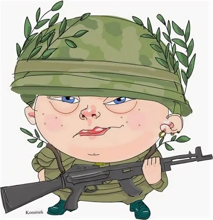 Army brat fan images