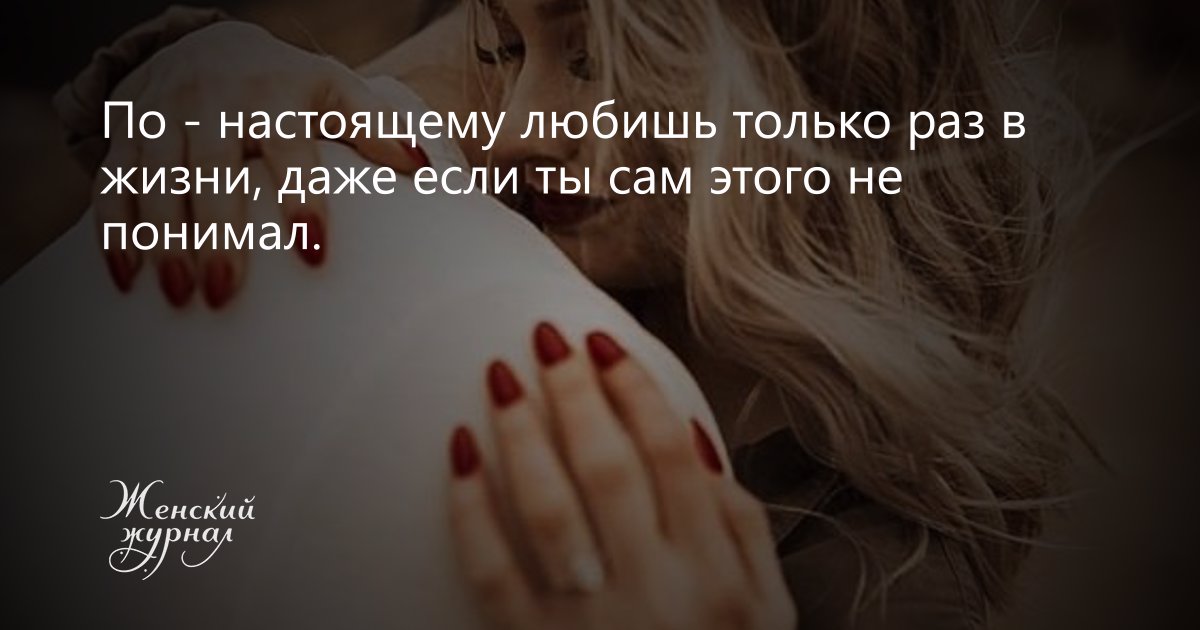 У блондинки первый раз в попу случается