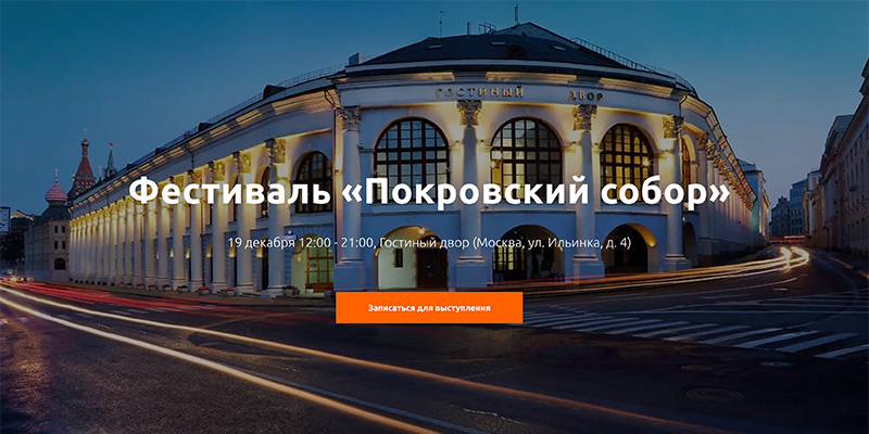 Наталья павлова ярослав сны новогодняя. Смотреть фото Наталья павлова ярослав сны новогодняя. Смотреть картинку Наталья павлова ярослав сны новогодняя. Картинка про Наталья павлова ярослав сны новогодняя. Фото Наталья павлова ярослав сны новогодняя