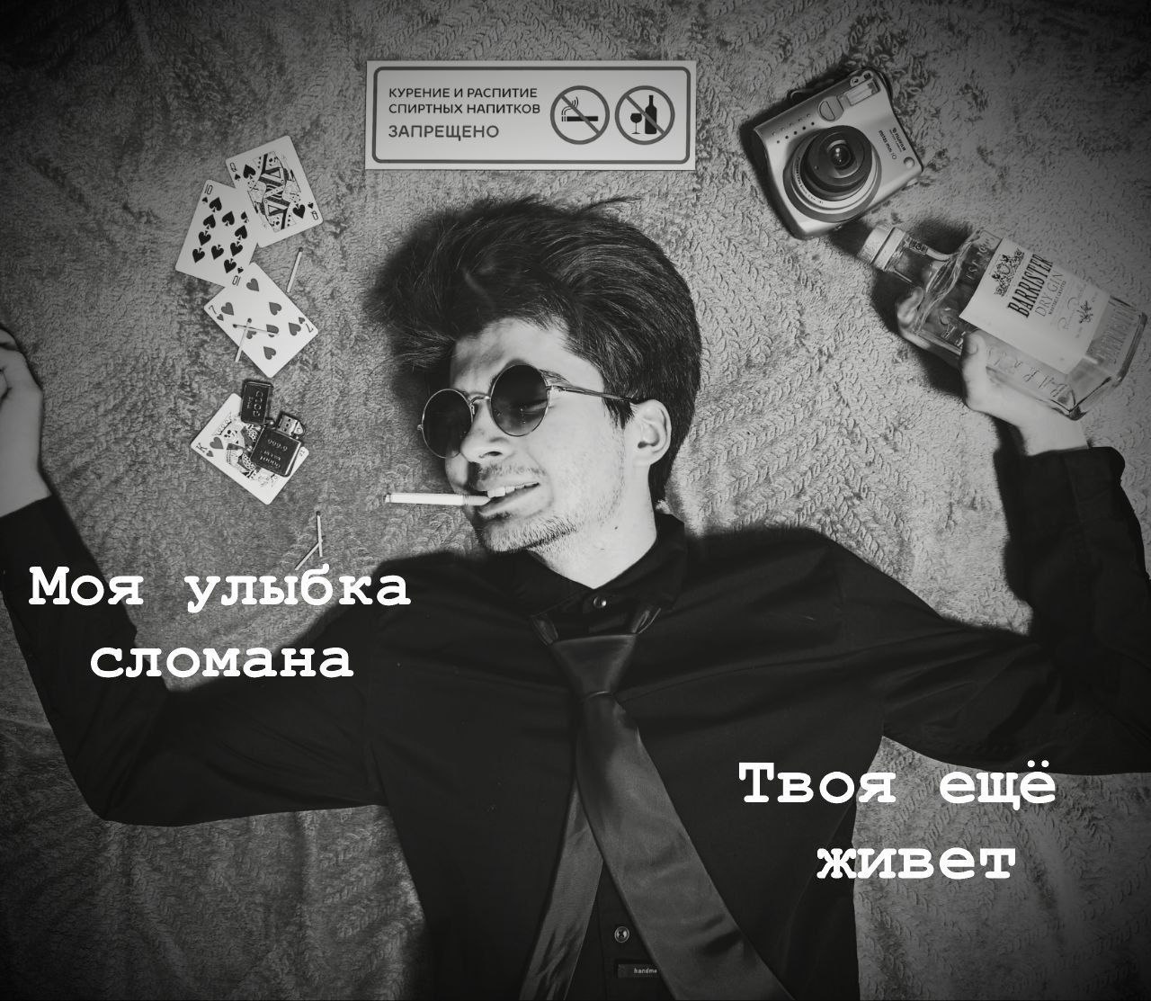 ������� �����