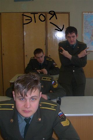 Саша Ворб