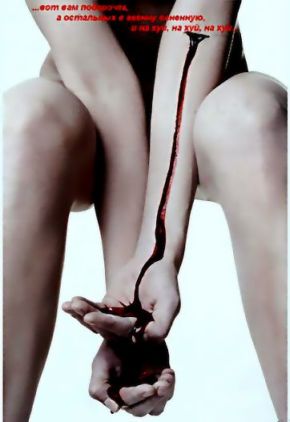 ���� ������