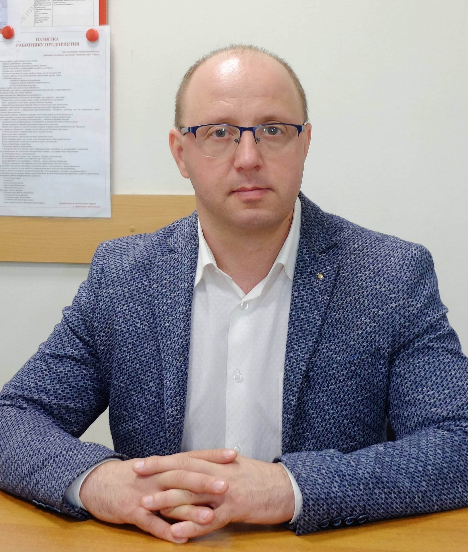 Дмитрий Чиков