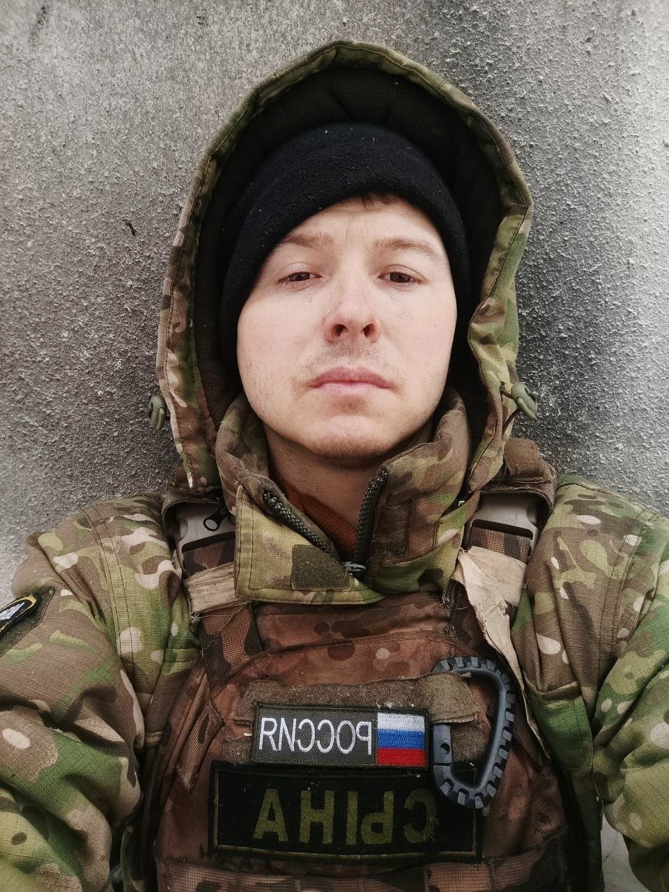 ����� ����������