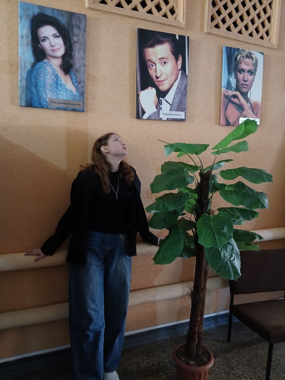 ����� �������