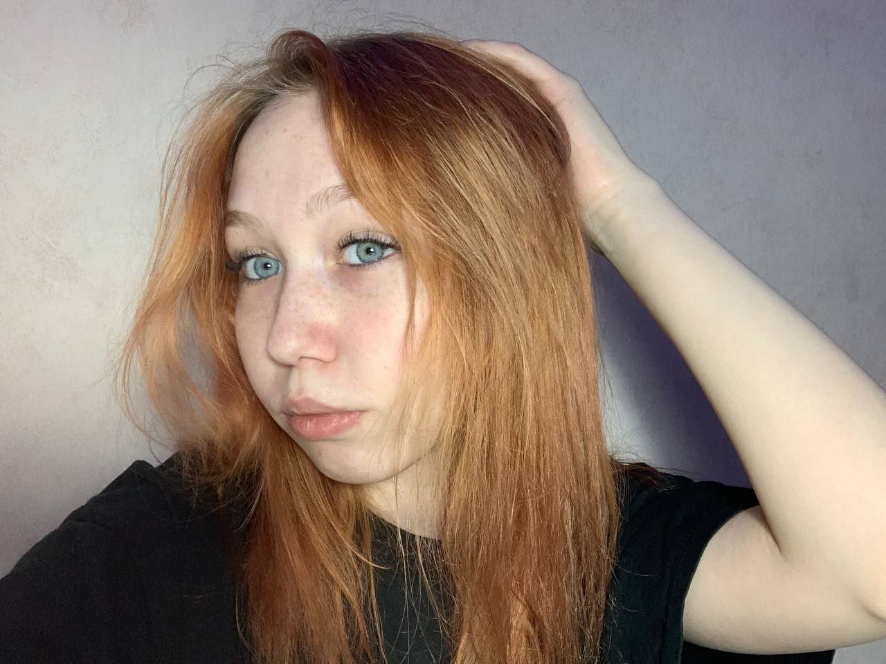 Ольга Горошина