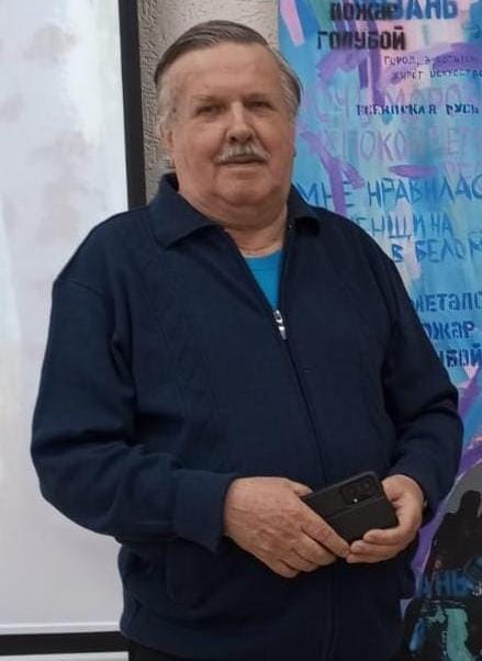 ������ ������